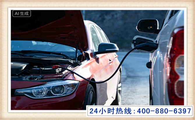 秦淮潍坊拖车,附近24小时汽车拖车救援，潍坊道路救援拖车电话